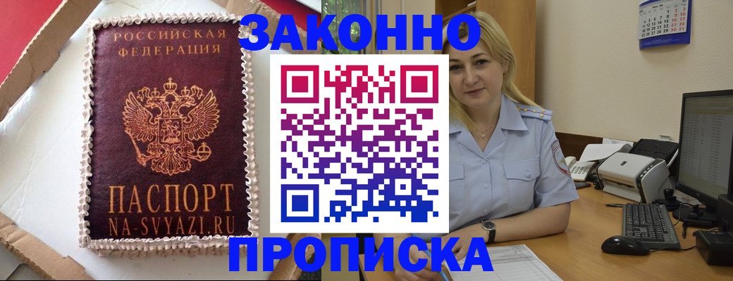 форма 3 в Симе